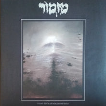 מזמור : Yodh: Live At Roadburn 2018 (2xLP, Album)