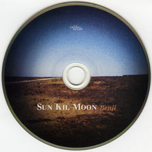 Sun Kil Moon : Benji (2xCD, Album, Ltd)